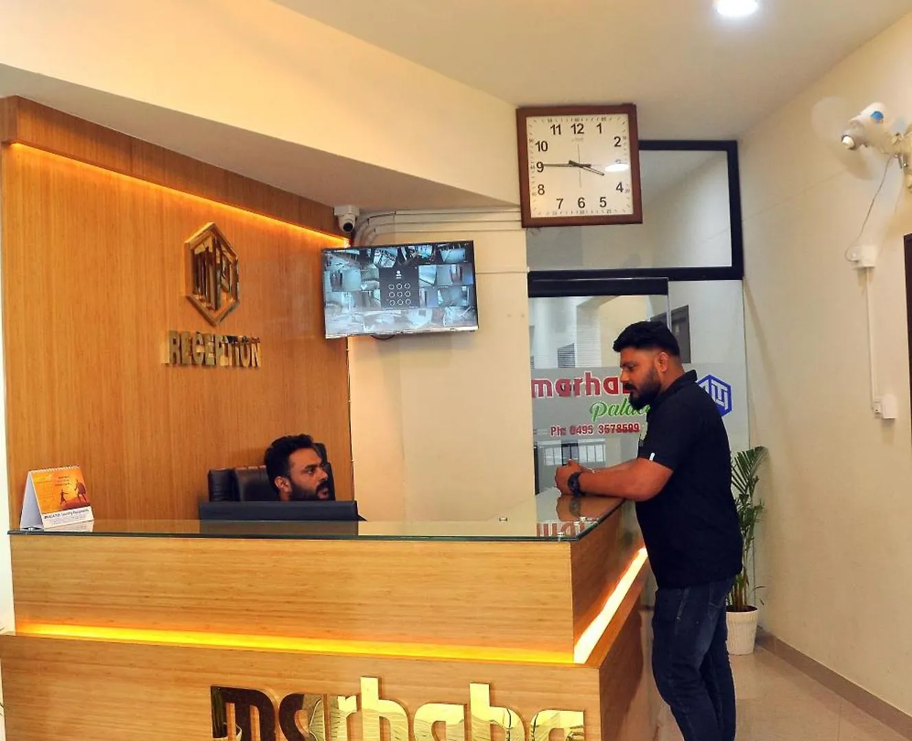 Hotel Marhaba Palace Kozhikode